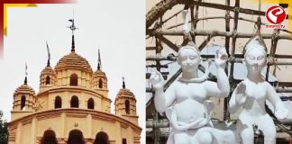 শ্মশানে পুনরুজ্জীবন! এই প্রাচীন পুজোয় জড়িয়ে অজানা এক ইতিহাস