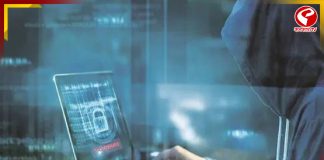 সাইবার জালিয়াতির ঘটনায় অভিযোগকারীদের টাকা ফেরাল পুলিশ!