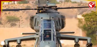 ভারতীয় সেনার হাতে আসছে নতুন অ্যাটাক হেলিকপ্টার!