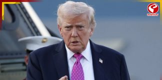 ট্রাম্পের কোপে এবার অতিবাম সংগঠন ‘অ্যান্টিফা’!