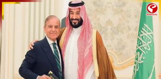 সৌদি আরবের সঙ্গে প্রতিরক্ষা চুক্তি করল পাকিস্তান!