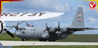 বাংলাদেশে মাটিতে মার্কিন সেনার আগমন! হঠাৎ কেন? উঠছে প্রশ্ন