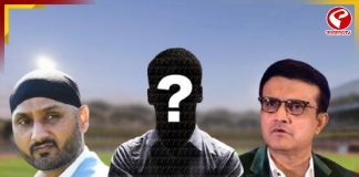 সৌরভ বা হরভজন নয়, BCCI প্রেসিডেন্টের দৌড়ে এবার নতুন মুখ!