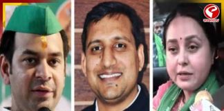 প্রকাশ্যে সমালোচনা! ভোটমুখী বিহারে অন্তর্দ্বন্দ্বে জর্জরিত RJD!