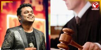 গান ‘টুকলি’ মামলায় অস্কারজয়ী শিল্পীকে বিরাট স্বস্তি দিল হাইকোর্ট!