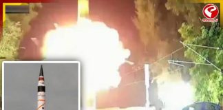 ভয়ে কাঁপবে পাকিস্তান! ভারতের হাতে এবার অদৃশ্য মারণাস্ত্র ‘অগ্নি প্রাইম’