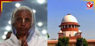 সন্তানহীন হিন্দু বিধবার সম্পত্তি স্বামীর পরিবারের, মত সুপ্রিম কোর্টের