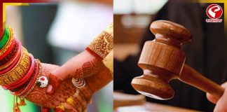 নাবালিকা বিয়ে নিয়ে আইনি দ্বন্দ্ব! শুনানিতে বড় প্রশ্ন তুলল হাইকোর্ট