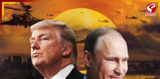 রাশিয়া-আমেরিকা ঠান্ডা লড়াই! তৃতীয় বিশ্বযুদ্ধের দামামা বাজল বলে!