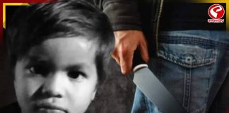 মায়ের সামনে একরত্তির গলা কেটে খুন! গণধোলাইয়ে মৃত্যু অভিযুক্তর