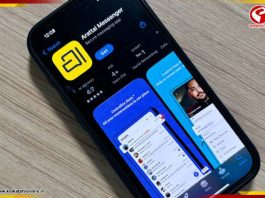 Whatsapp-কে টেক্কা ভারতে তৈরি অ্যাপের! মাথায় হাত জুকারবার্গের
