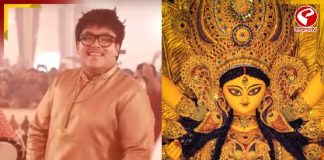 পুজোর গানে সোশ্যাল মিডিয়ায় ঝড়! ট্রেন্ডিংয়ে বাপ্পি লাহিড়ীর নাতি
