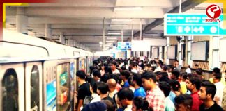 পুজোতে ব্লু ও গ্রিন লাইন কখন পরিষেবা মিলবে? দেখে নিন