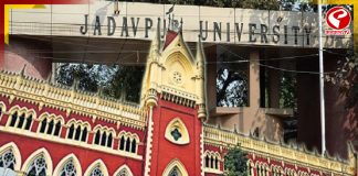 ৪৮ ঘণ্টার মধ্যে সব হস্টেল বন্ধ করে দিতে হবে…! যাদবপুর বিশ্ববিদ্যালয়কে নির্দেশ হাইকোর্টের