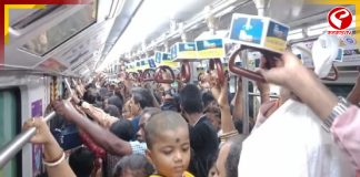 একের পর এক রেকর্ড কলকাতা মেট্রোর, একদিনেই ৯.৮২ লক্ষ যাত্রী