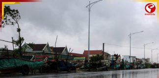 টাইফুন ‘বুয়ালোই’র আঘাতে তছনছ ভিয়েতনাম, মৃত কমপক্ষে ৮, নিখোঁজ ১৭