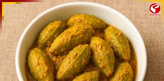 দুর্গাপুজোর নিরামিষ মেনুতে বানিয়ে ফেলুন মৌরি-পটল