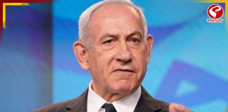 প্যালেস্টাইনকে রাষ্ট্রের স্বীকৃতি দেওয়া নিয়ে কড়া বার্তা নেতানিয়াহু’র