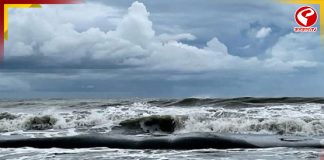 ফের নিম্নচাপের ভ্রুকুটি! ভারী বৃষ্টির সম্ভাবনা দক্ষিণবঙ্গে