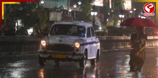 কলকাতায় ফের বৃষ্টি! কী বলছে হাওয়া অফিস