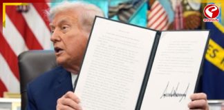 ওষুধের উপর ১০০ শতাংশ শুল্ক বসালেন ট্রাম্প!