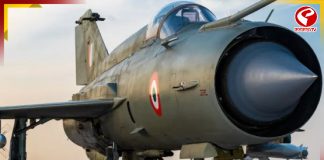 ৬০ বছর পর সরকারিভাবে অবসর নিল মিগ-২১!