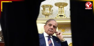 মার্কিন সফরে চরম অপমানিত হলেন শাহবাজ শরিফ!