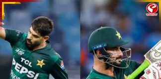 ফাইনালের আগে বিপাকে পাকিস্তান, জরিমানা করা হল হ্যারিস রউফকে!