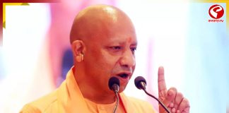 ‘রাজ্যে অশান্তি ছড়ালে কড়া পদক্ষেপ নেওয়া হবে’, বার্তা যোগীর