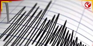 ā§Š.ā§Ē āĻŽāĻžāϤā§āϰāĻžāϰ āĻā§āĻŽāĻŋāĻāĻŽā§āĻĒā§ āĻā§āĻāĻĒā§ āĻāĻ āϞ āĻšāϰāĻŋā§āĻžāύāĻž!