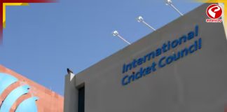 ক্রিকেট থেকে নির্বাসিত হল আমেরিকা!