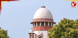 বিধায়কের জন্য মামলার আলাদা শুনানি নয়, নির্দেশ সুপ্রিম কোর্টের