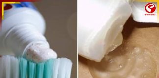 সস্তা হচ্ছে হরলিক্স, টুথপেস্ট, শ্যাম্পু! কবে দাম কমছে?