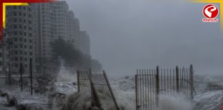 টাইফুন ‘রাগাসা’র তাণ্ডবে নিখোঁজ হলেন ১২৪ জন