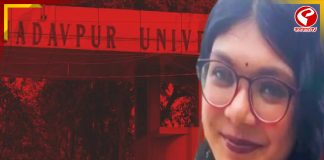 যাদবপুরে ছাত্রীর রহস্যমৃত্যুতে খুনের মামলা দায়ের