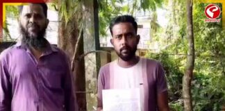 শ্বশুর-শাশুড়ি ও ৩ সন্তানকে চায়ে বিষ খাইয়ে প্রেমিকের সঙ্গে চম্পট দিল দুই বউ