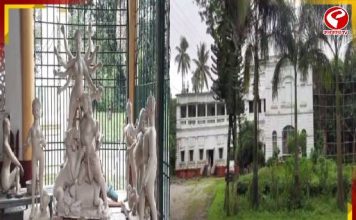 ভোগের থালায় রকমারি আমিষ পদের আয়োজন! বৈকুন্ঠপুর রাজপরিবারে দুর্গাপুজোর প্রস্তুতি তুঙ্গে