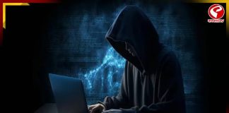 এবার ডিজিটাল অ্যারেস্টের ফাঁদে প্রাক্তন ব্যাঙ্ককর্মী, খোয়া গেল ২৩ কোটি