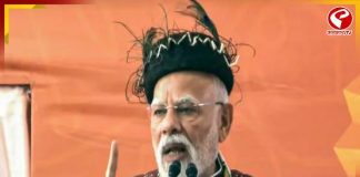 জিএসটিকে ‘ডবল ধামাকা’! অরুণাচলের সভা থেকে কংগ্রেসের বঞ্চনা নিয়েও সুর চড়ালেন মোদি