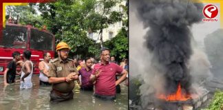 জলমগ্ন কলকাতা, এই পরিস্থিতিতে শহরে অগ্নিকাণ্ডের ঘটনা
