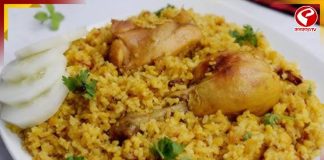 āĻāϤā§āϰā§āĻĨā§āϤ⧠āĻā§āĻāĻĒā§ āύāĻžāĻŽāĻŦā§ āĻŦā§āώā§āĻāĻŋ! āĻĻā§āĻĒā§āϰ⧠āϰā§āĻāϧ⧠āĻĢā§āϞā§āύ āĻŽā§āϰāĻāĻŋāϰ āĻŽāĻžāĻāϏā§āϰ āĻāĻŋāĻā§ā§āĻŋ