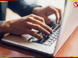 ২০২৩ সালের প্রাথমিক টেটের উত্তরপত্র প্রকাশিত