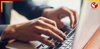 ২০২৩ সালের প্রাথমিক টেটের উত্তরপত্র প্রকাশিত