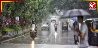 নবমীতে ধেয়ে আসছে দুর্যোগ! সপ্তমীতে আবহাওয়ার কী খবর?