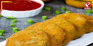 বিকেলে বন্ধুরা আসবে? গরম গরম ভেজে দিন ভিন্ন স্বাদের এই কাটলেট