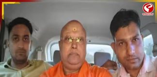 আগ্রা থেকে মধ্যরাতে গ্রেফতার ভেকধারী সাধুবাবা চৈতন্যানন্দ সরস্বতী