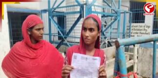 āĻ
āĻā§āĻāύāĻāϝāĻŧāĻžāĻĄāĻŧāĻŋ āϏā§āύā§āĻāĻžāϰ⧠āĻŦā§āύāĻŋāϝāĻŧāĻŽ āĻ āĻŽāĻšāĻŋāϞāĻžāĻā§ āĻŽāĻžāϰāϧāϰā§āϰ āĻ
āĻāĻŋāϝā§āĻ