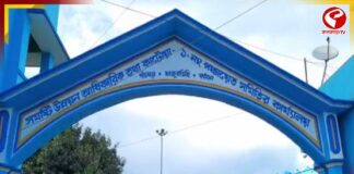 ওড়িশায় বাংলায় কথা বলার ‘অপরাধে’ আক্রান্ত কাটোয়ার শ্রমিক