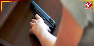 দেশি পিস্তল নিয়ে খেলাধুলা! ট্রিগারে হাত পড়েই শেষ ছোট্ট শিশু