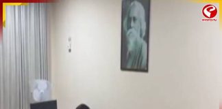 পড়শি দেশের পরিস্থিতির নজরদারিতে উত্তরকন্যায় রাতভর মুখ্যমন্ত্রী